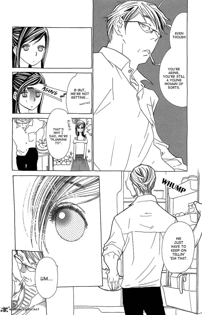 Otoko no Isshou Chapter 2 page 13