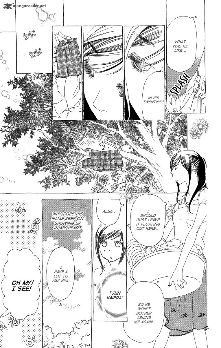 Otoko no Isshou Chapter 2 page 10