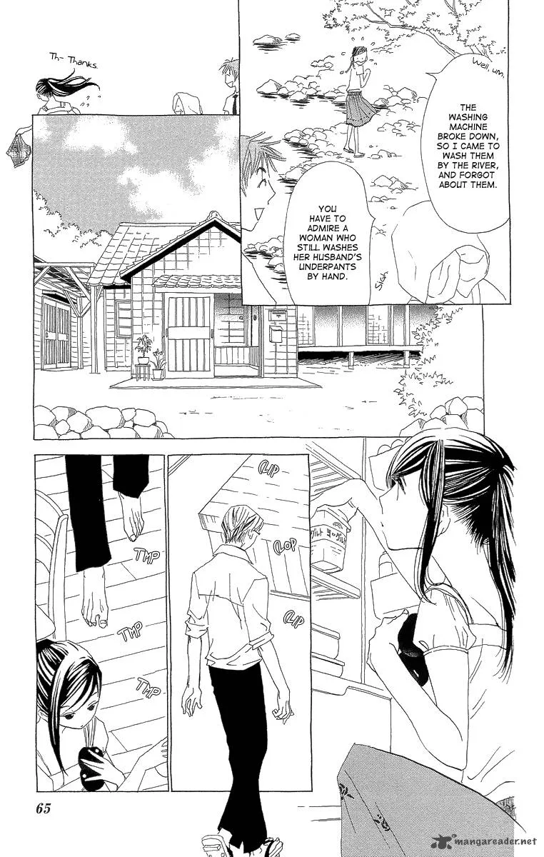 Otoko no Isshou Chapter 2 page 24
