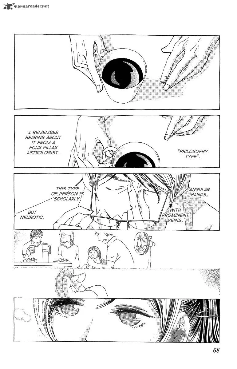 Otoko no Isshou Chapter 2 page 27
