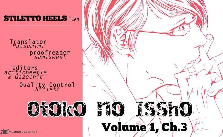Otoko no Isshou Chapter 3 page 1