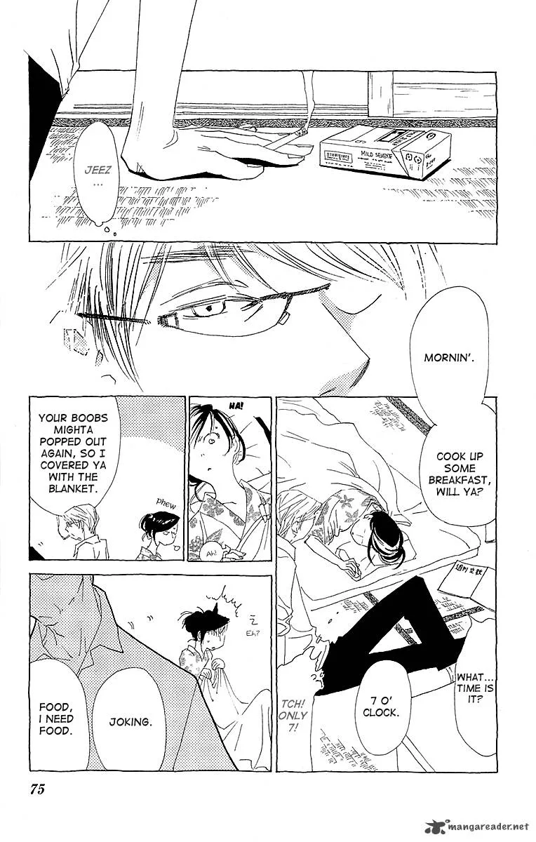 Otoko no Isshou Chapter 3 page 4