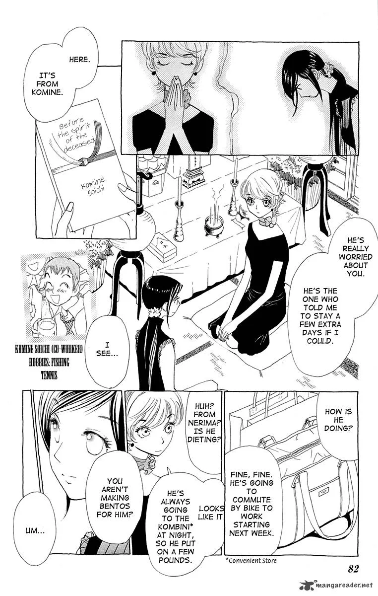 Otoko no Isshou Chapter 3 page 11