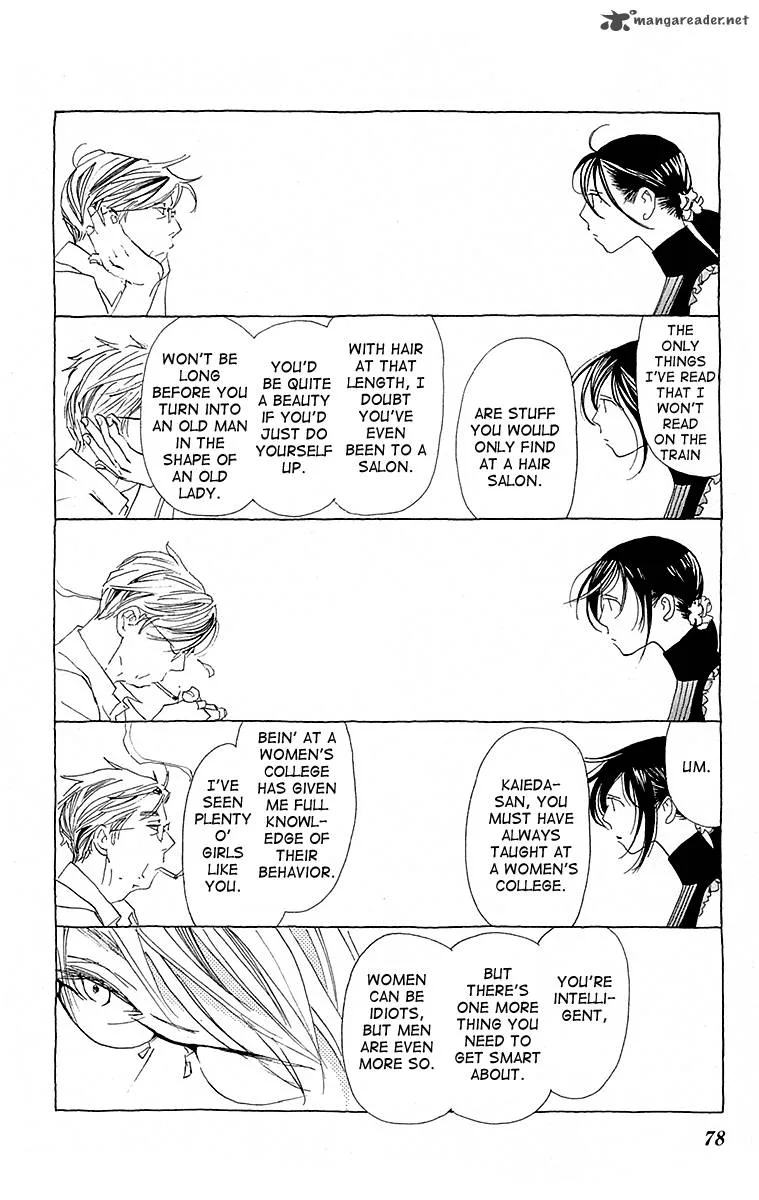 Otoko no Isshou Chapter 3 page 7