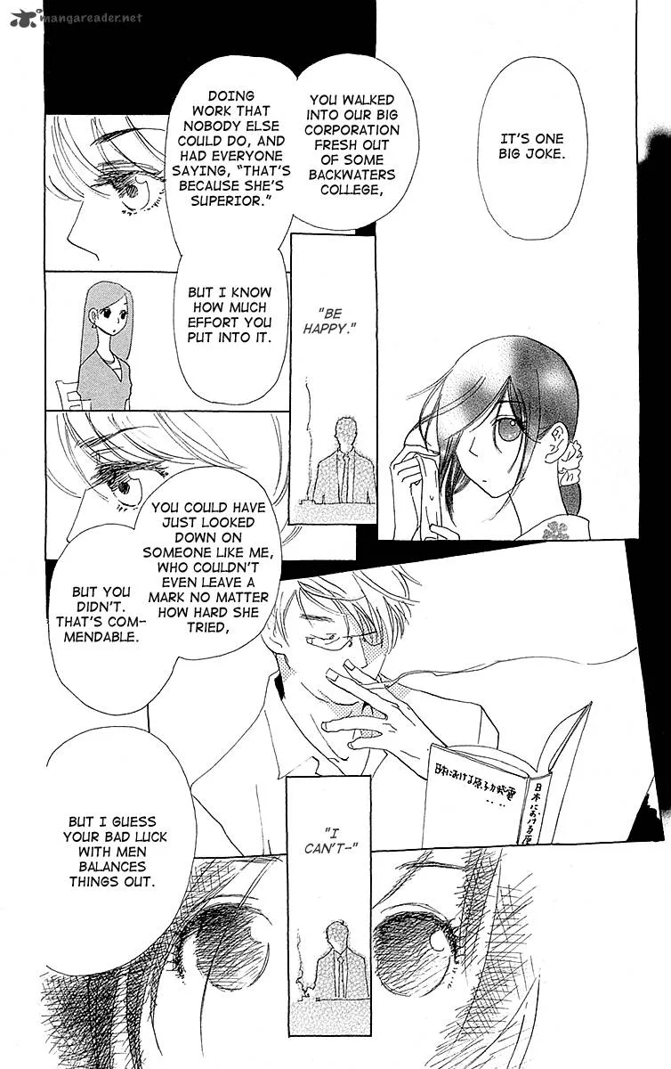 Otoko no Isshou Chapter 3 page 19