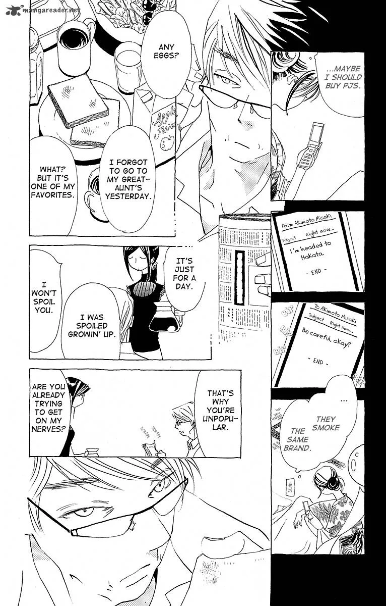 Otoko no Isshou Chapter 3 page 5