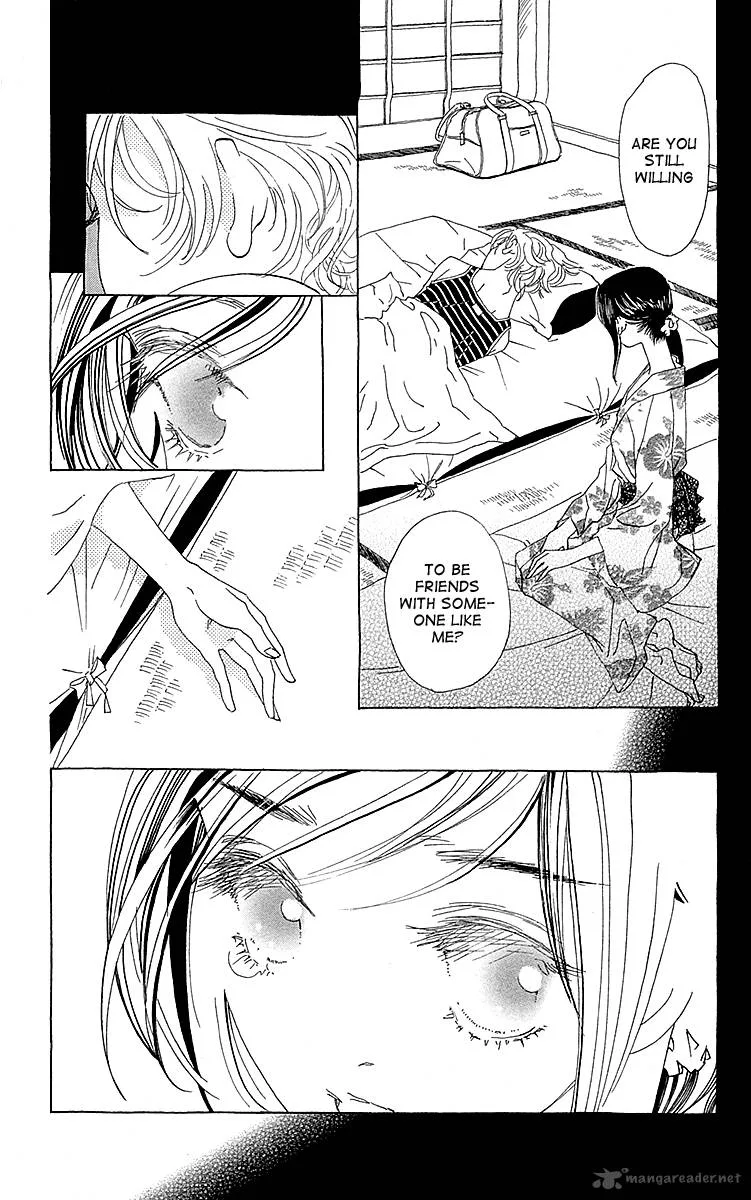 Otoko no Isshou Chapter 3 page 23