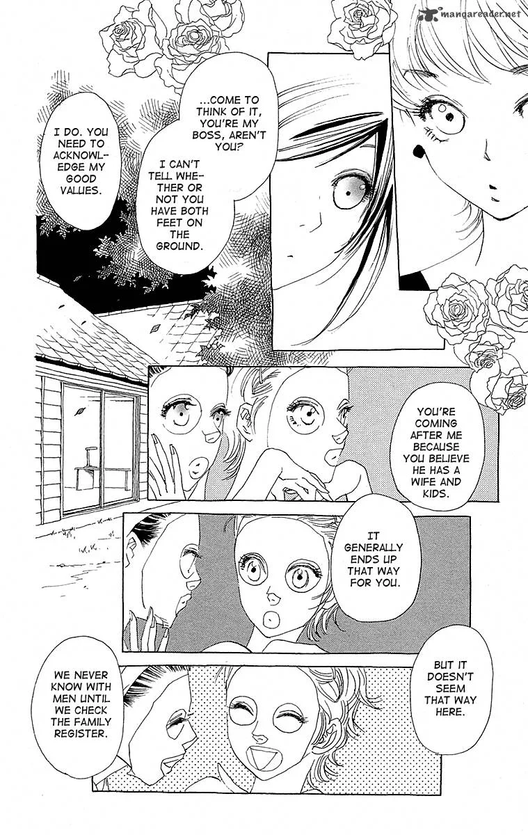 Otoko no Isshou Chapter 3 page 17