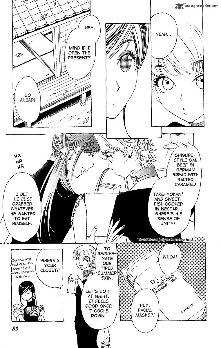 Otoko no Isshou Chapter 3 page 12