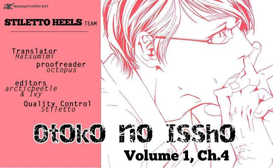 Otoko no Isshou Chapter 4 page 1