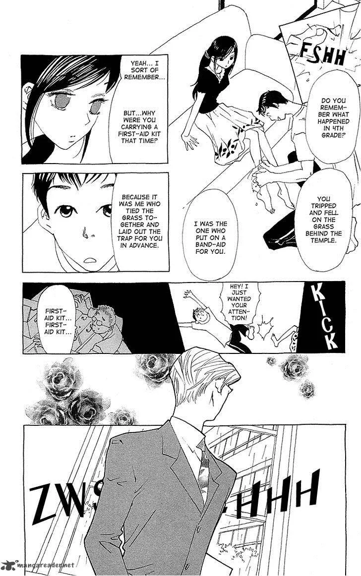 Otoko no Isshou Chapter 4 page 13
