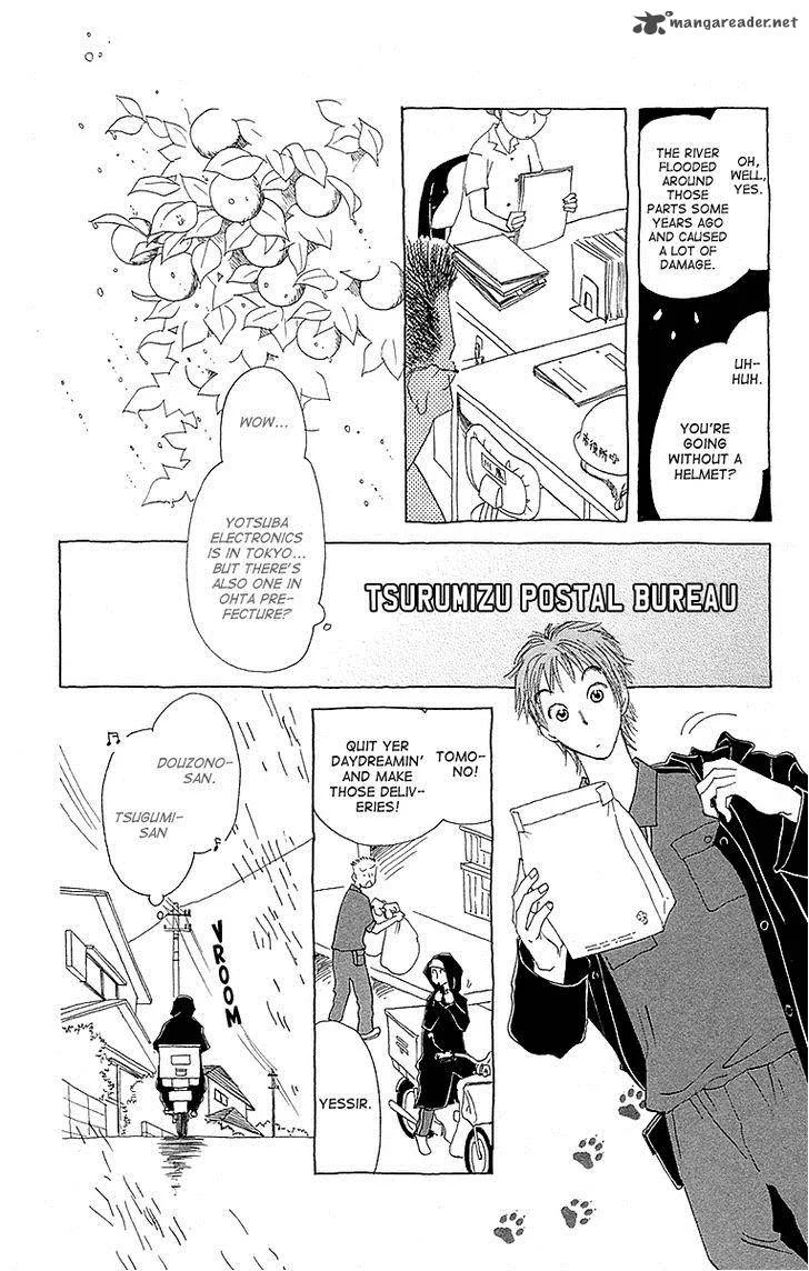 Otoko no Isshou Chapter 4 page 7