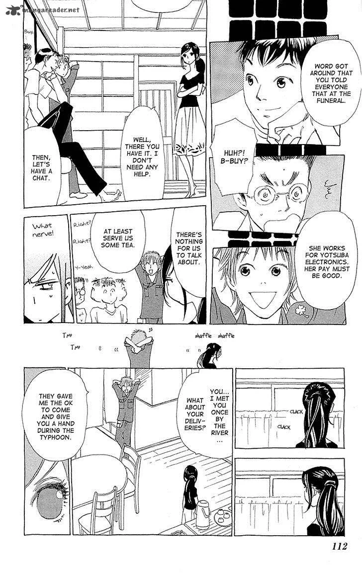 Otoko no Isshou Chapter 4 page 11