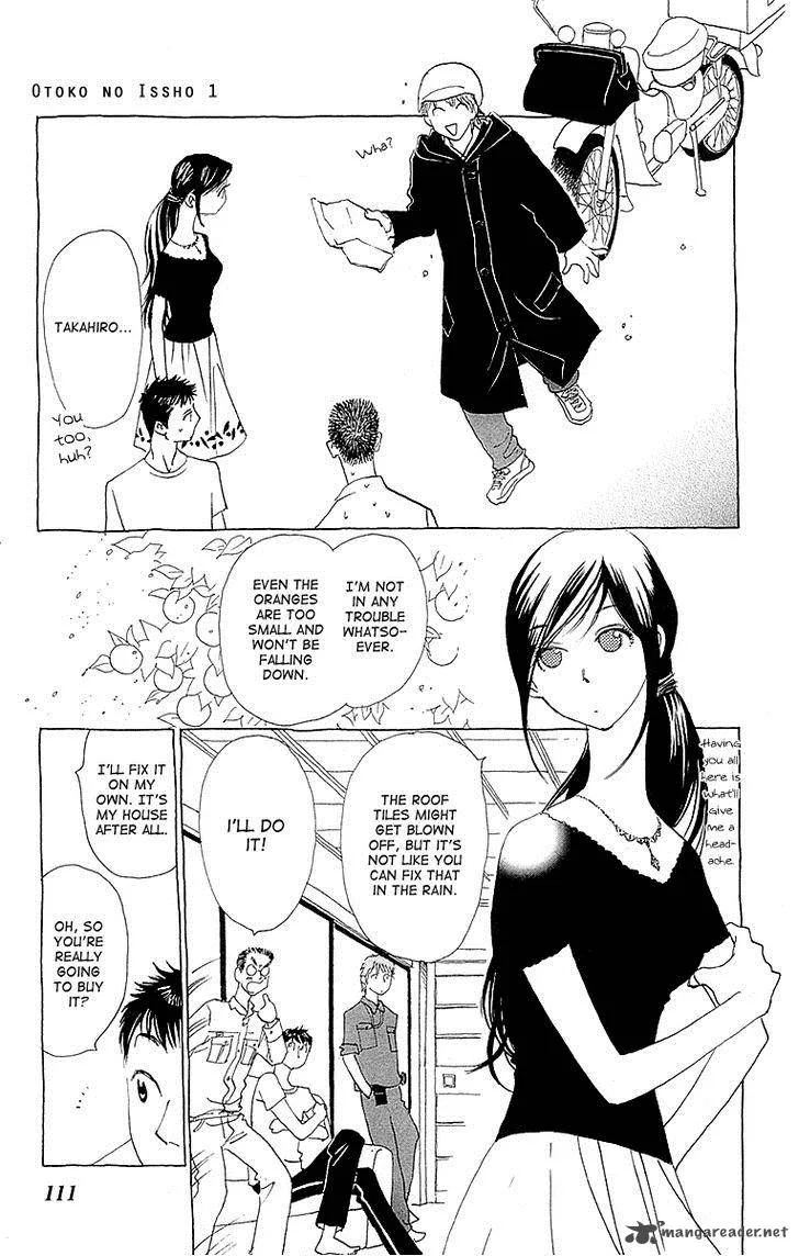 Otoko no Isshou Chapter 4 page 10