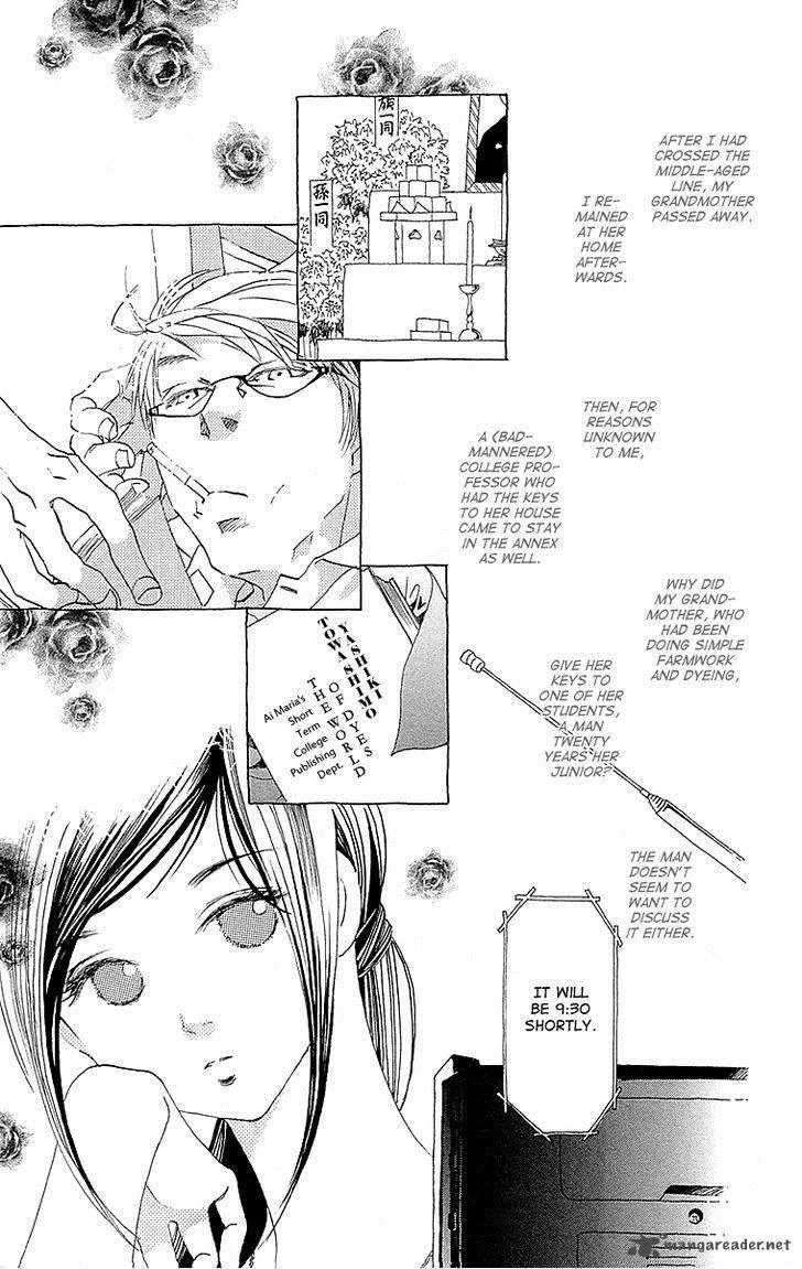 Otoko no Isshou Chapter 4 page 4