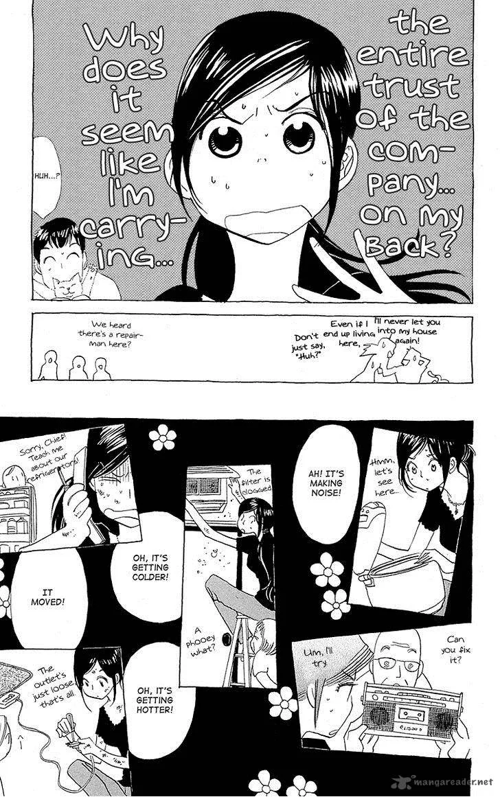 Otoko no Isshou Chapter 4 page 20