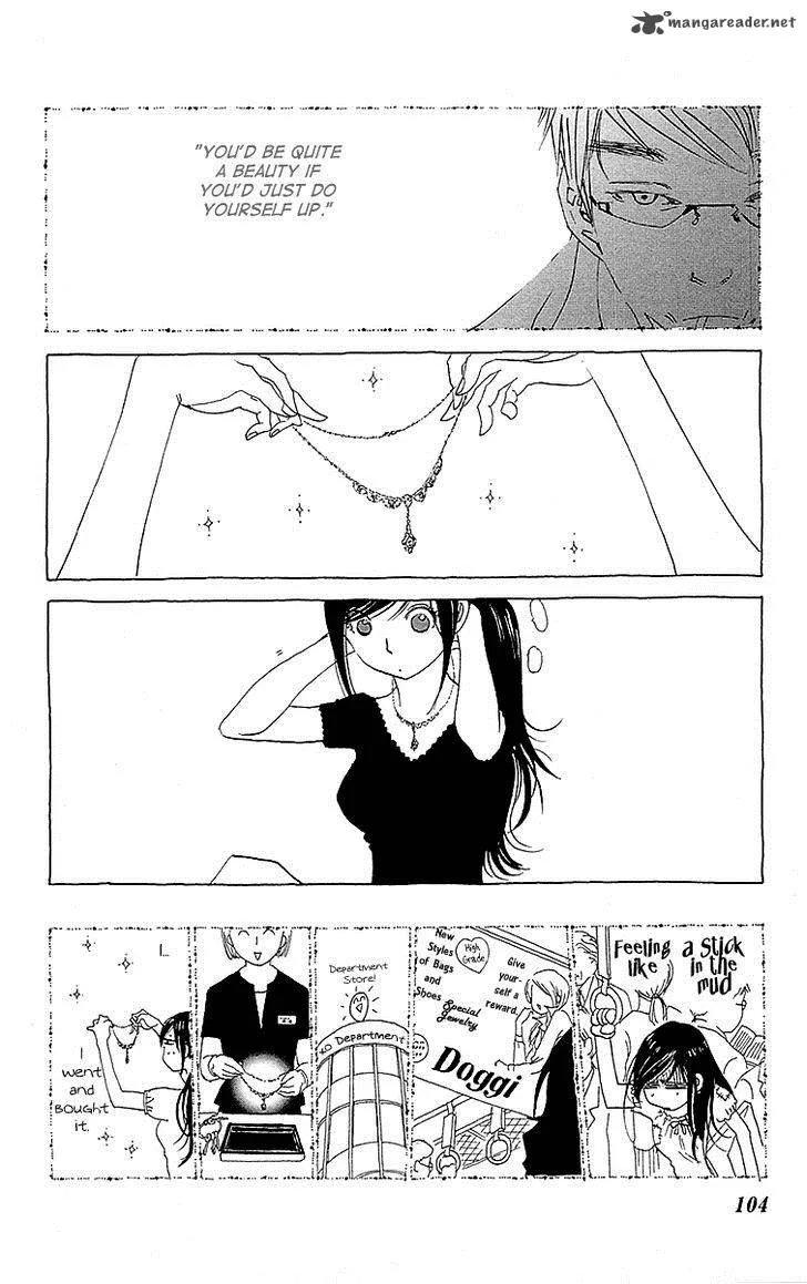 Otoko no Isshou Chapter 4 page 3
