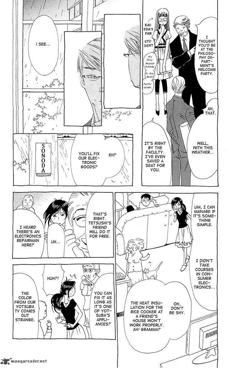 Otoko no Isshou Chapter 4 page 19