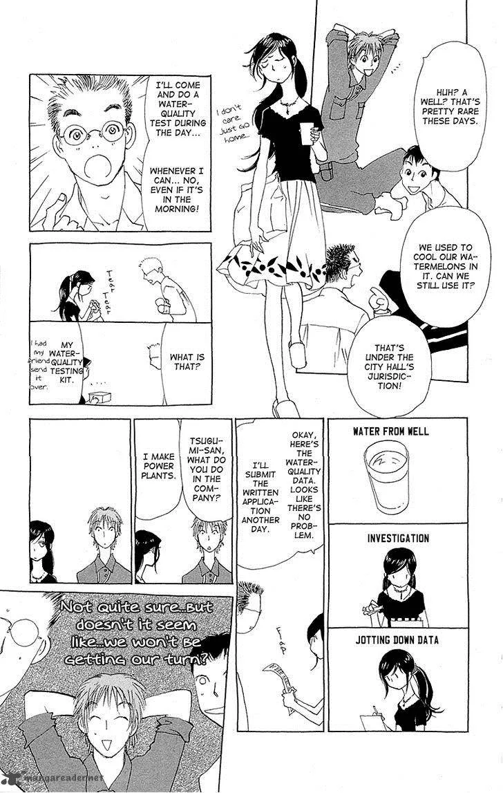 Otoko no Isshou Chapter 4 page 16