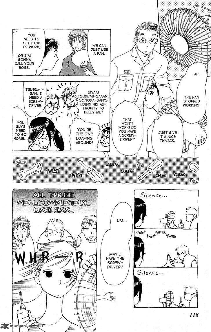 Otoko no Isshou Chapter 4 page 17