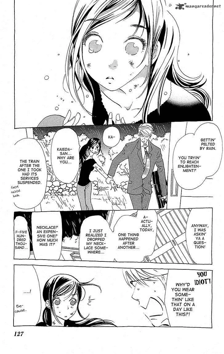 Otoko no Isshou Chapter 4 page 26