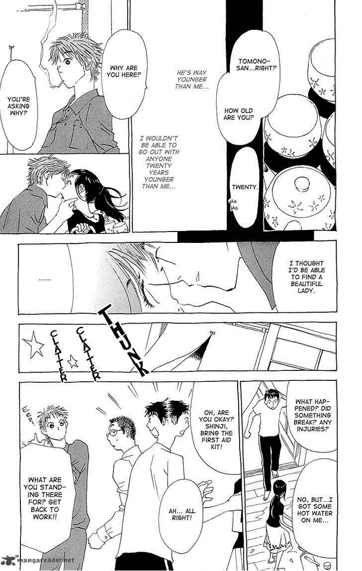 Otoko no Isshou Chapter 4 page 12