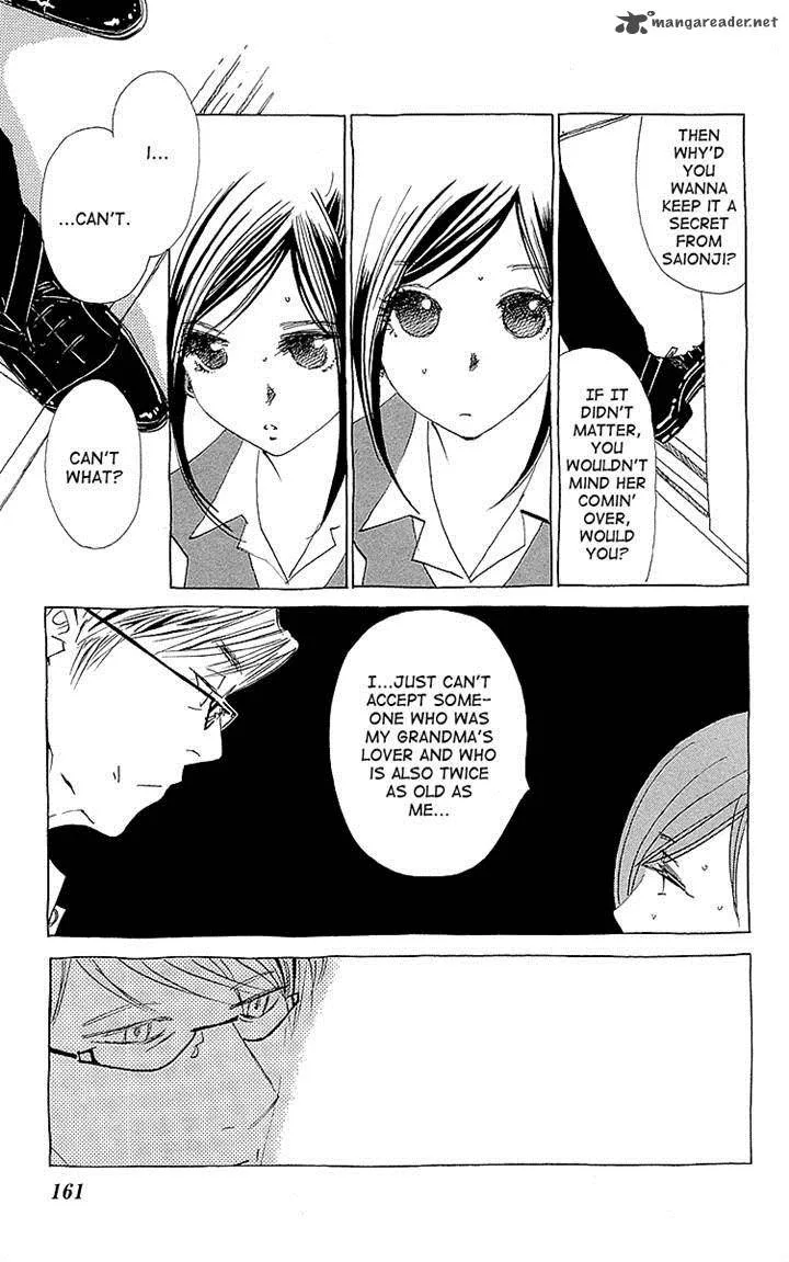 Otoko no Isshou Chapter 5 page 29