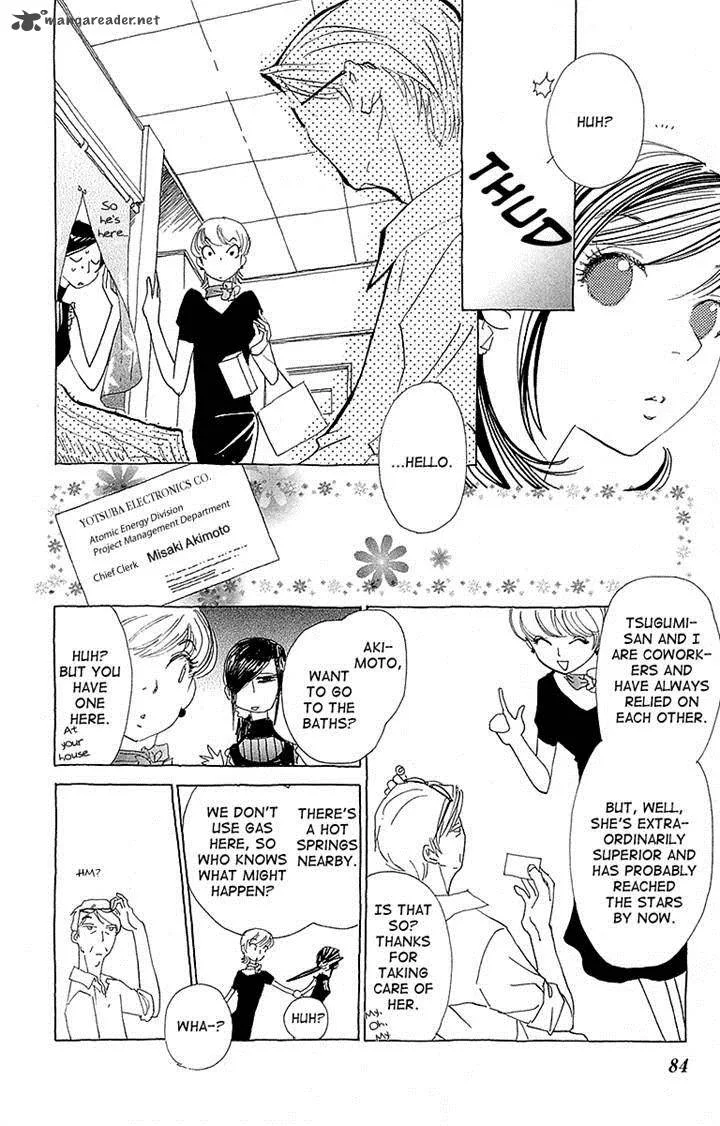 Otoko no Isshou Chapter 5 page 12