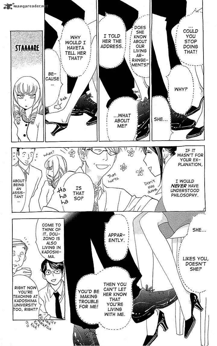 Otoko no Isshou Chapter 5 page 21