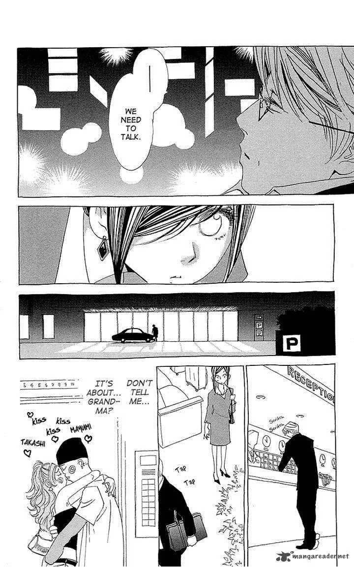 Otoko no Isshou Chapter 5 page 26