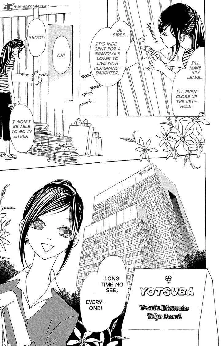 Otoko no Isshou Chapter 5 page 7
