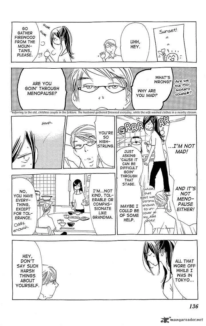 Otoko no Isshou Chapter 5 page 4