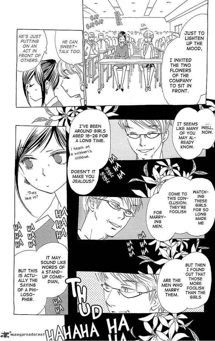 Otoko no Isshou Chapter 5 page 16