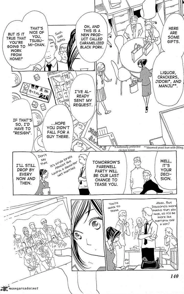 Otoko no Isshou Chapter 5 page 8