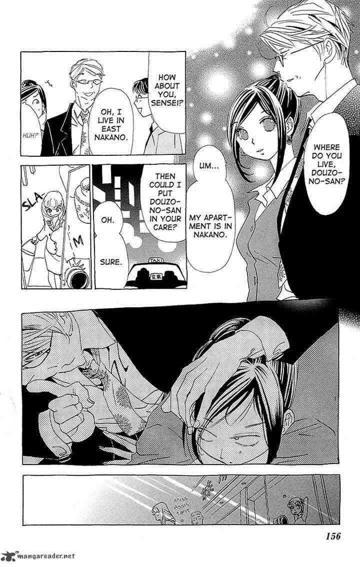 Otoko no Isshou Chapter 5 page 24