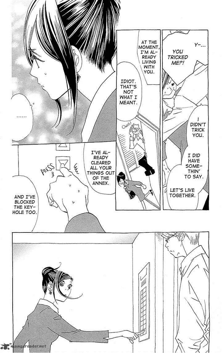 Otoko no Isshou Chapter 5 page 28