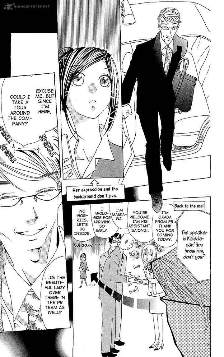 Otoko no Isshou Chapter 5 page 11