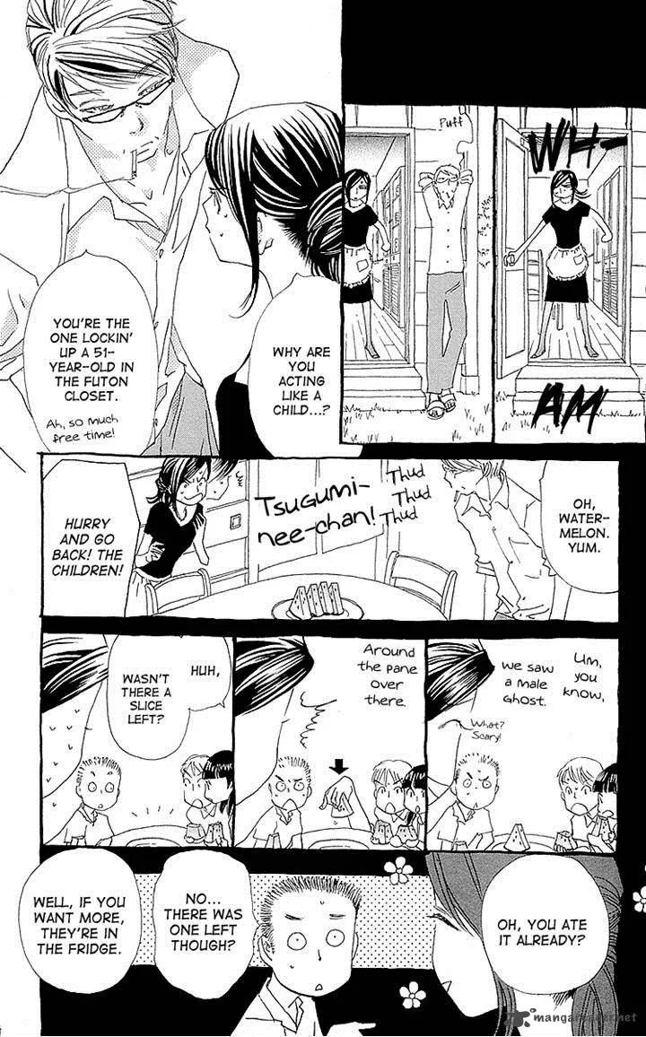 Otoko no Isshou Chapter 6 page 12