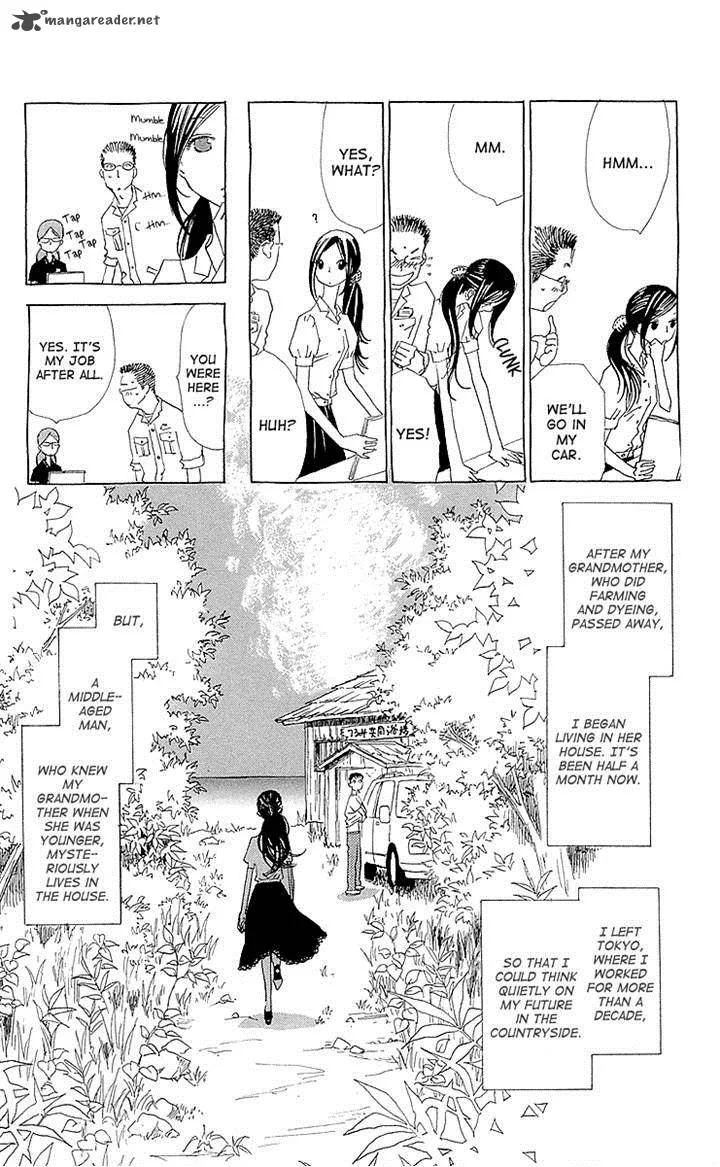 Otoko no Isshou Chapter 6 page 3