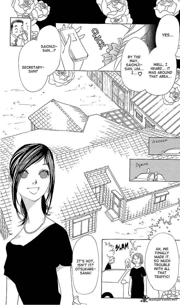 Otoko no Isshou Chapter 6 page 8