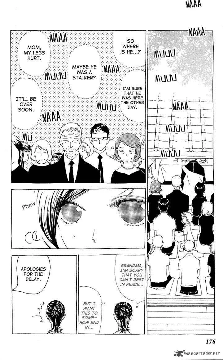 Otoko no Isshou Chapter 6 page 14