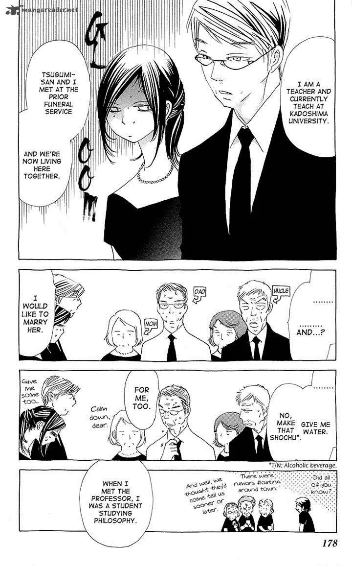 Otoko no Isshou Chapter 6 page 16