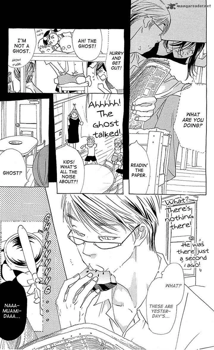 Otoko no Isshou Chapter 6 page 13