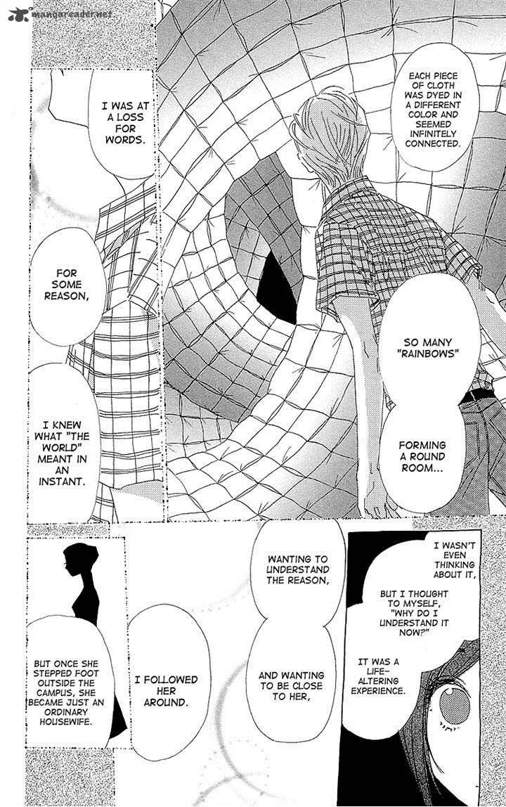 Otoko no Isshou Chapter 6 page 18