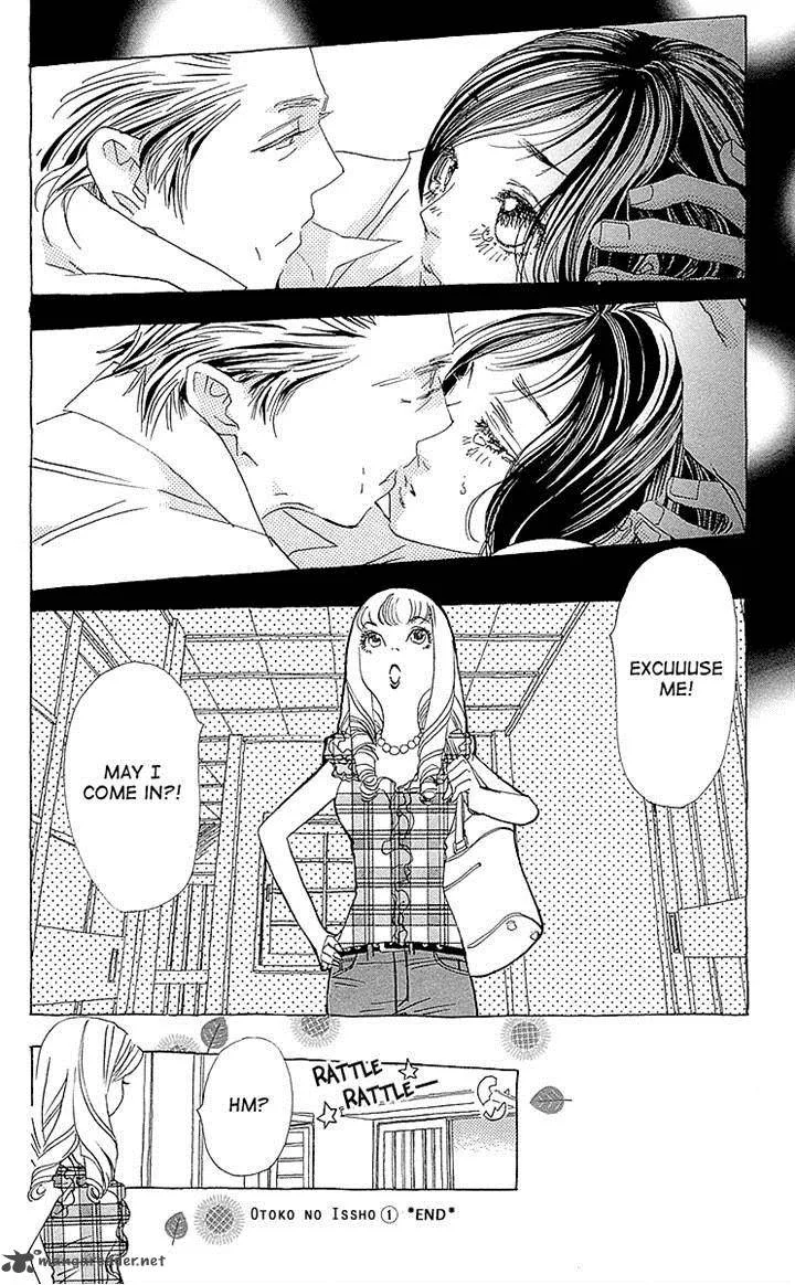 Otoko no Isshou Chapter 6 page 28