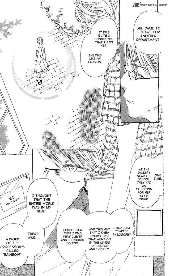 Otoko no Isshou Chapter 6 page 17