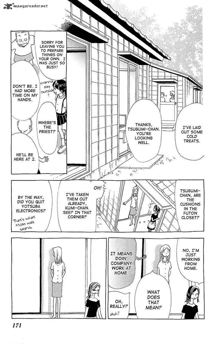 Otoko no Isshou Chapter 6 page 9