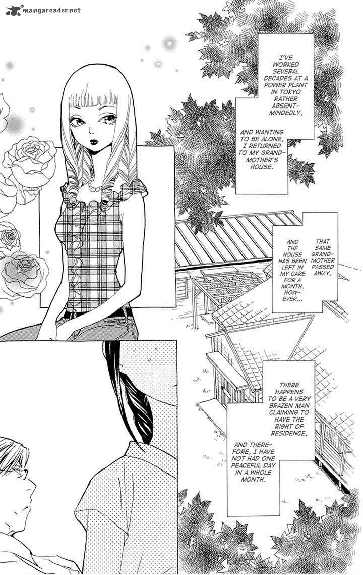 Otoko no Isshou Chapter 7 page 12