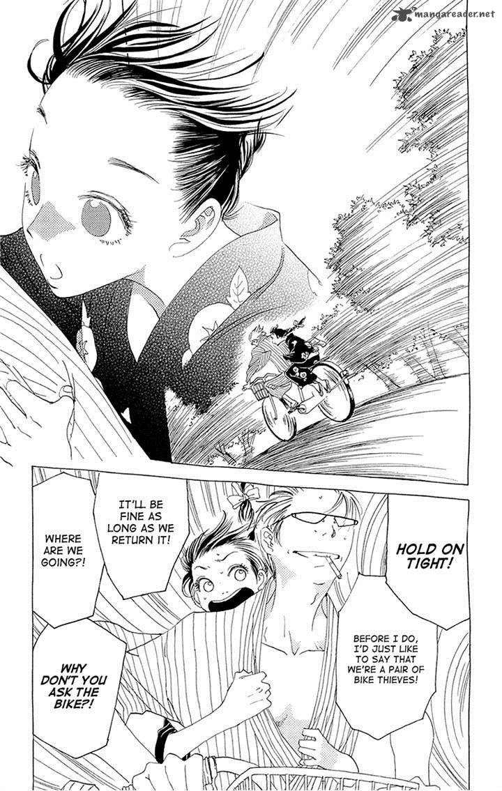 Otoko no Isshou Chapter 7 page 26