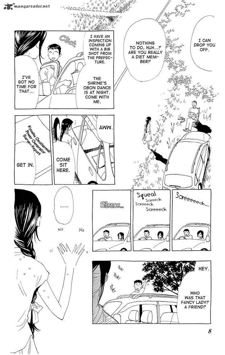 Otoko no Isshou Chapter 7 page 11